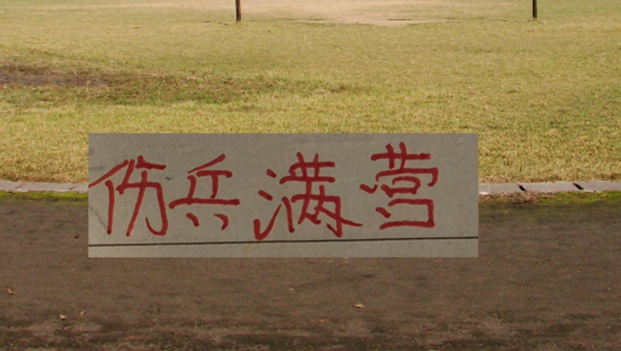 喷气机4年6200万续约蒂普曼