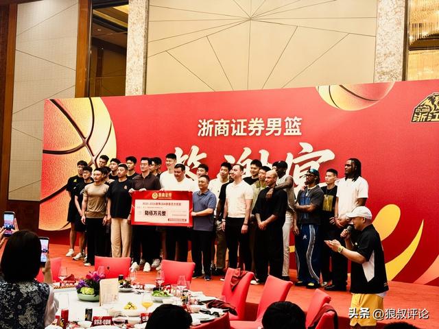 曼晚：加斯科因当年为钱拒曼联选热刺结果后悔终身，M费要注意了