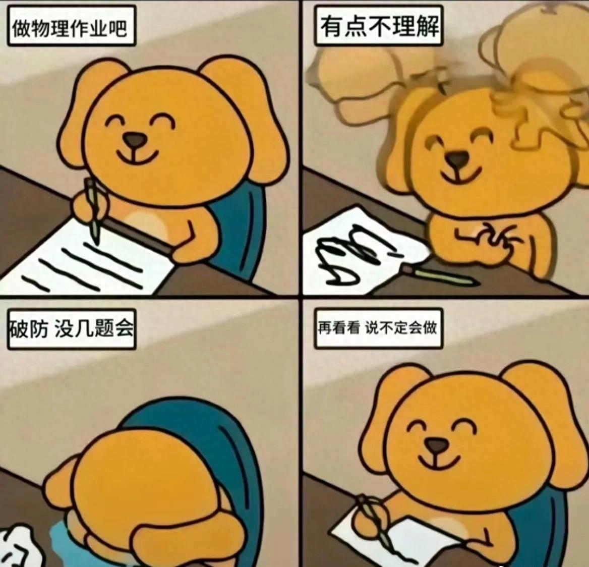 记者：费内巴切仍在和曼城谈阿克转会费，预计700万+150万镑