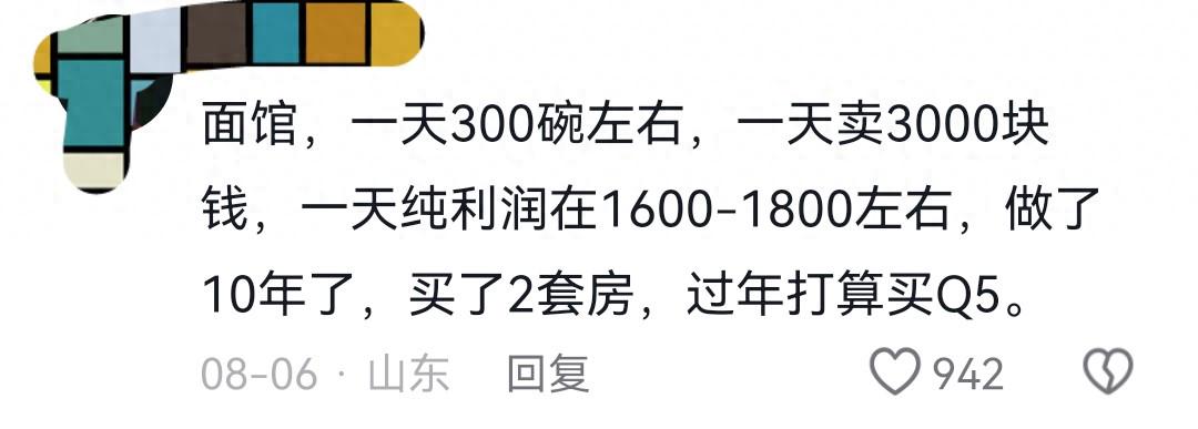 又一个5号要起飞？麦帅儿子择校，老鹰球迷集体破防