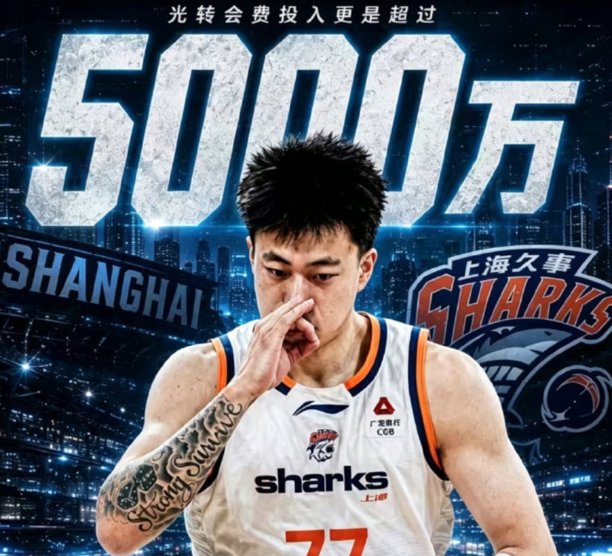 埃弗顿签下切尔西20岁边锋乔治，转会费起价1800万英镑