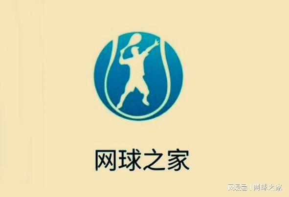 澳大利亚vs埃及：萨拉赫领衔，马尔穆什、伊兰昆达出战