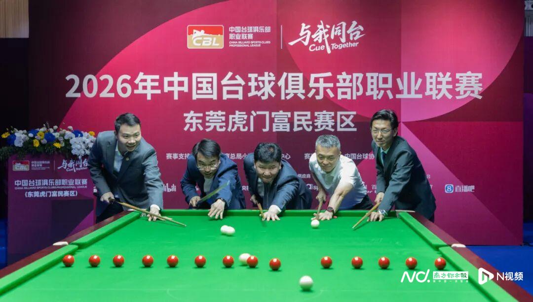 澳大利亚vs埃及：萨拉赫领衔，马尔穆什、伊兰昆达出战