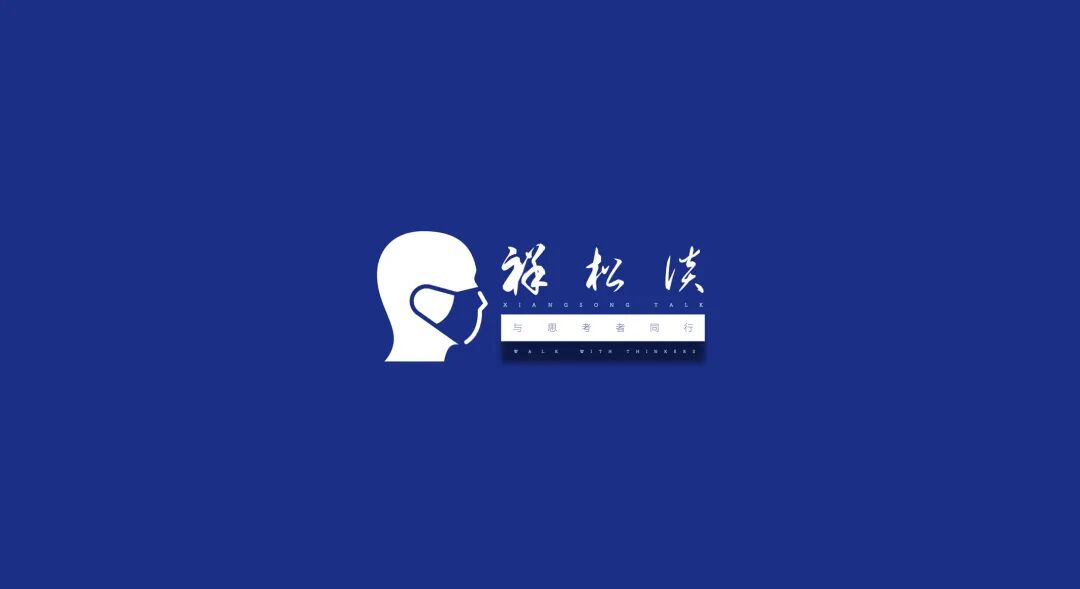 世体：世界杯18决赛西葡战，巴萨体育总监德科现场观战