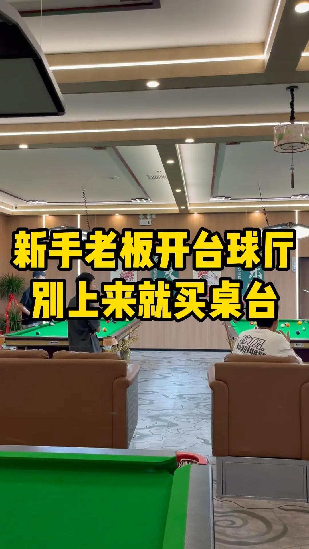 世界杯一夜2场平局！40岁门神力挫欧洲冠军，埃及仍无缘首胜