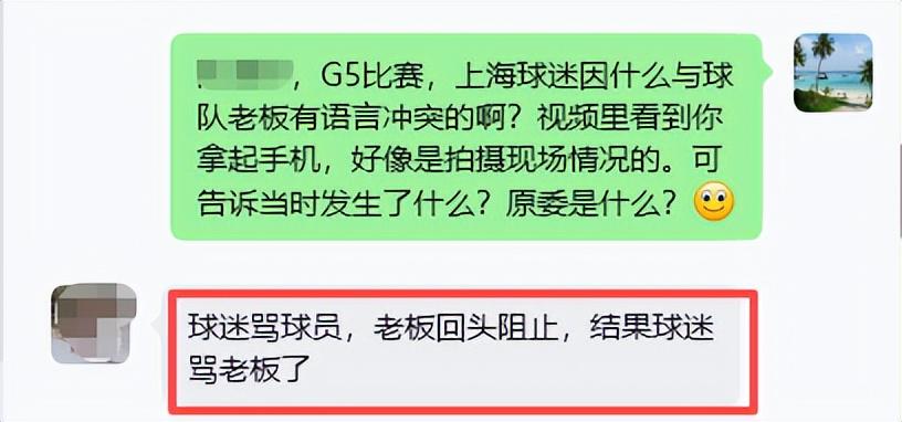 攻破巴西球门，摩洛哥时隔28年再次在世界杯首战中进球
