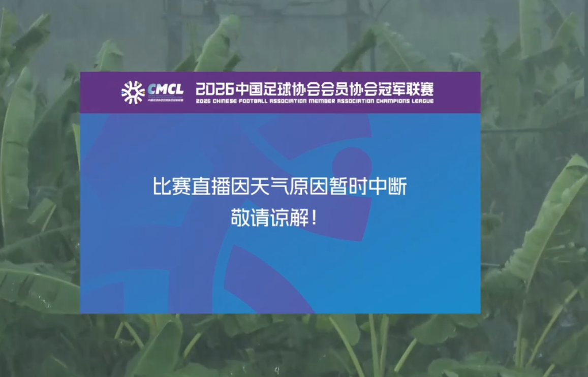 米体：孔蒂接近回归执教意大利，目标4年后重返世界杯