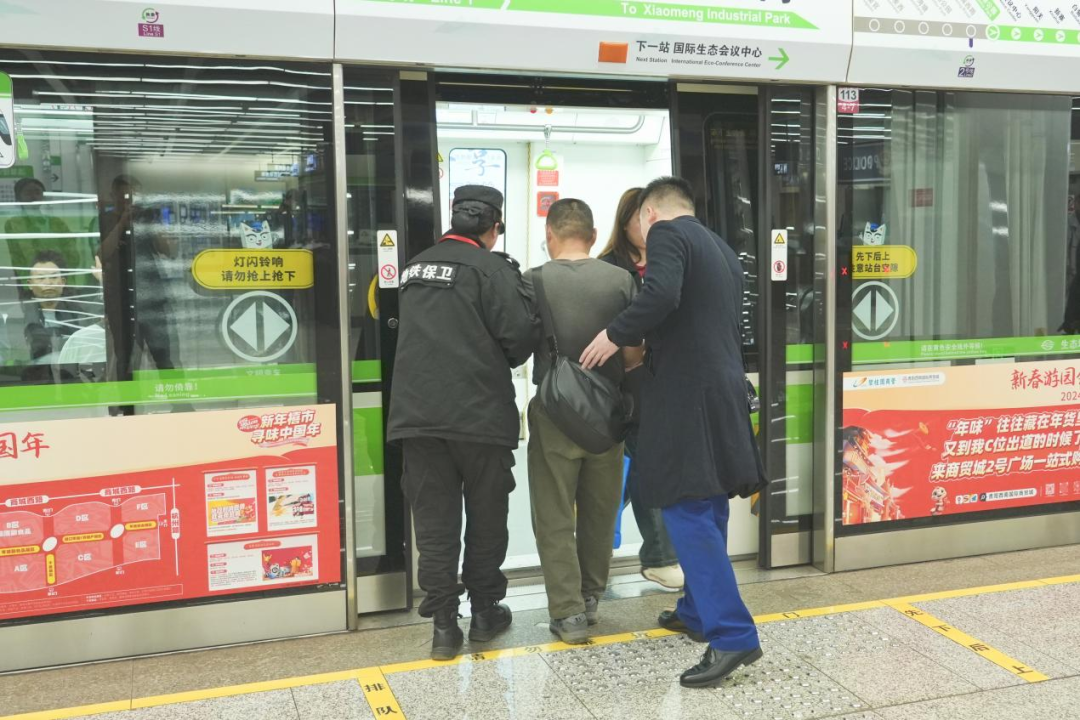 官方：延边龙鼎签下长春喜都中场黄梓铭