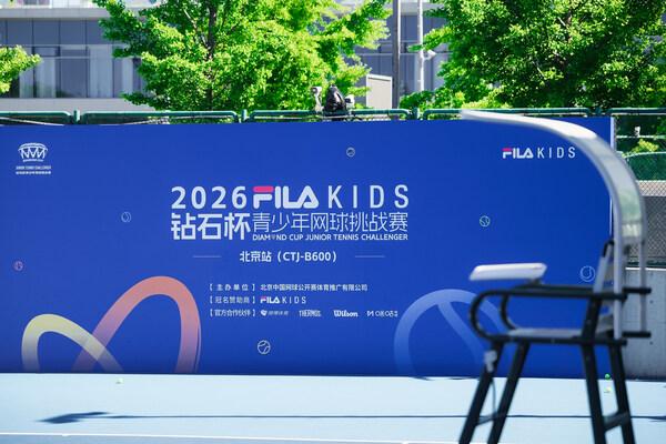 贝兰万德镇守伊朗2026世界杯球门