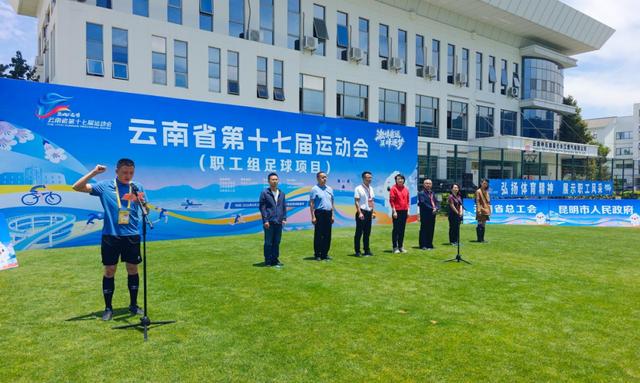 葡萄牙2:1克罗地亚 C罗收获世界杯淘汰赛个人首球 克罗地亚压哨绝平被吹 莫德里奇遗憾告别