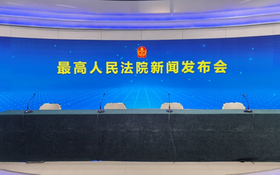 阿媒：罗梅罗将首发出战阿尔及利亚