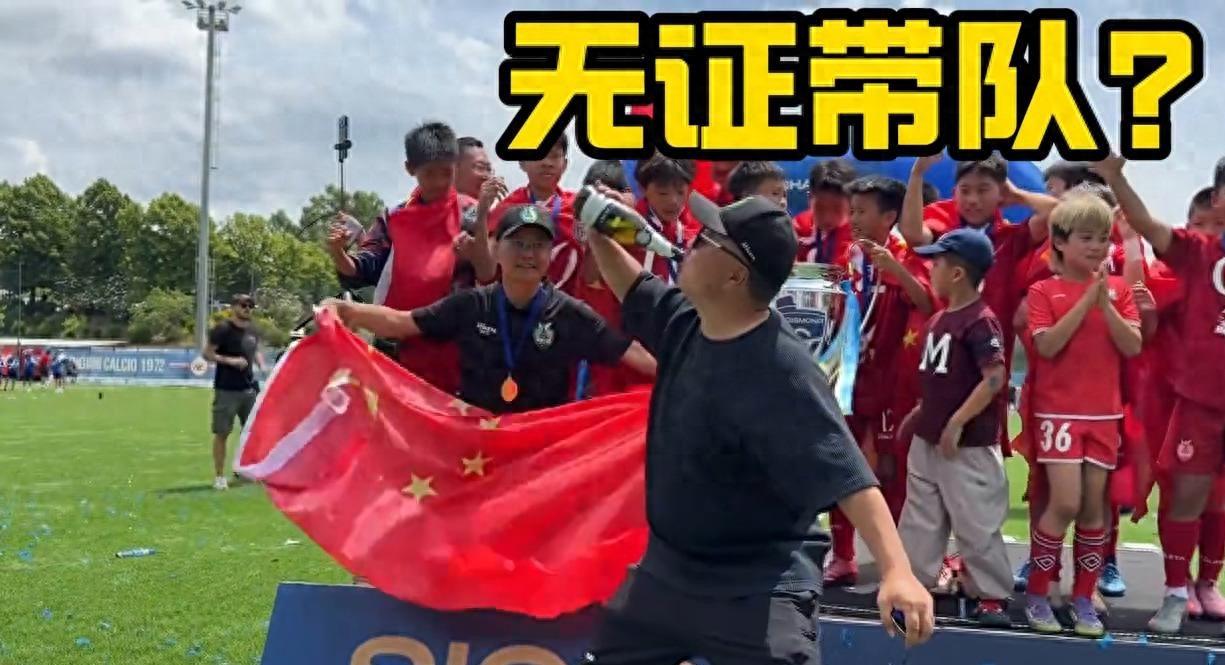 脸都打肿了！西班牙亿元锋线，被 40 岁葡乙老门将零封了！