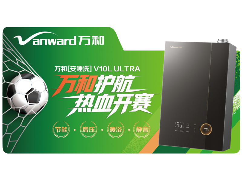 为若塔而战，斩淘汰赛首球，这不是C罗的最后一舞