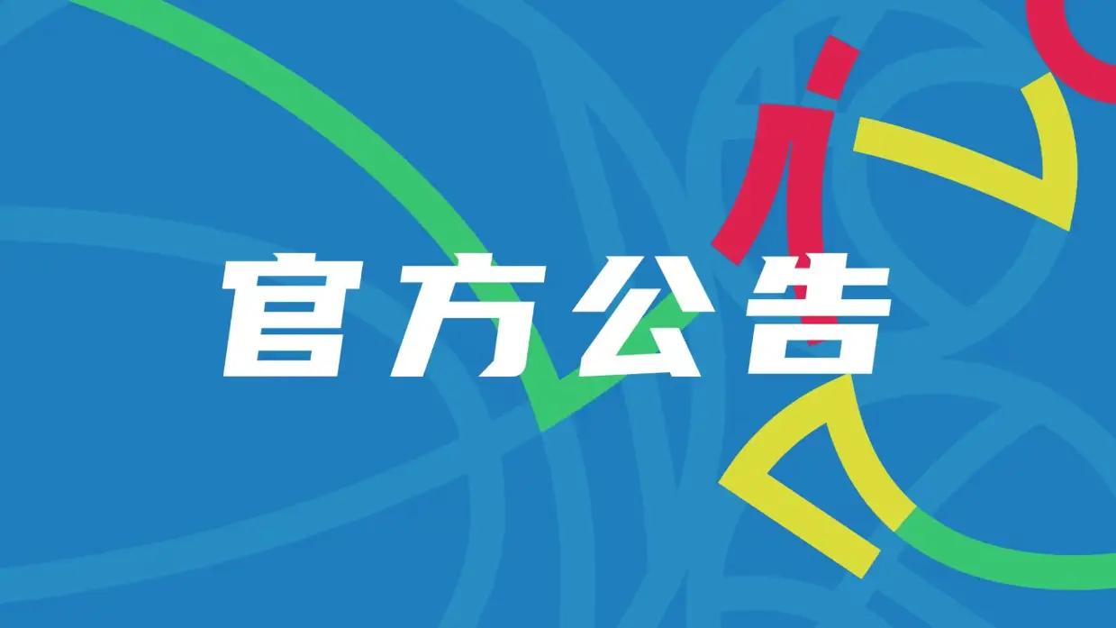 正式官宣！AC米兰前任主帅上任昔日冠军队，压力不小备受指责