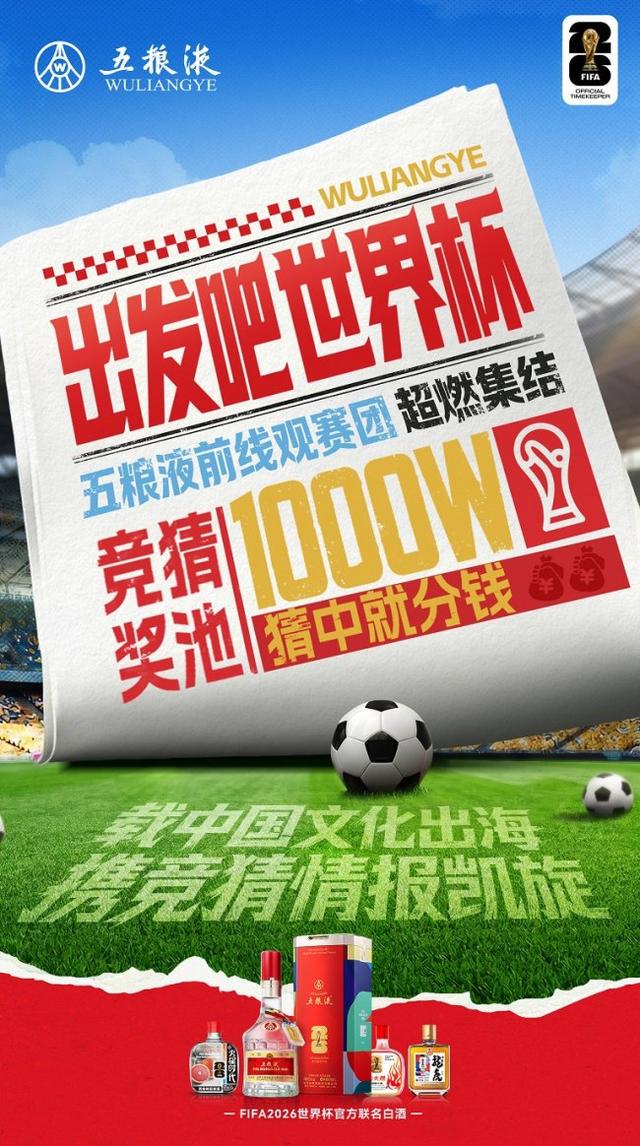 和阿森纳、曼城抢人，罗马诺：热刺已加入托纳利争夺战