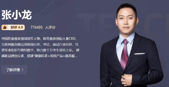 库拉索全力备战世界杯首战对阵德国
