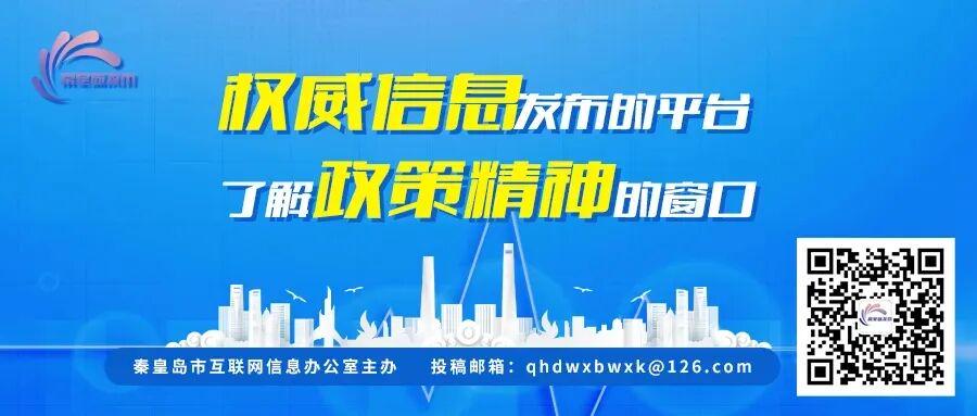 替补27分钟建功！OD拉莫斯导演葡萄牙逆转晋级