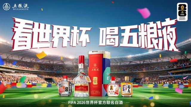 伍德时隔近16年再度出战世界杯，是两次出场间隔第二长的球员