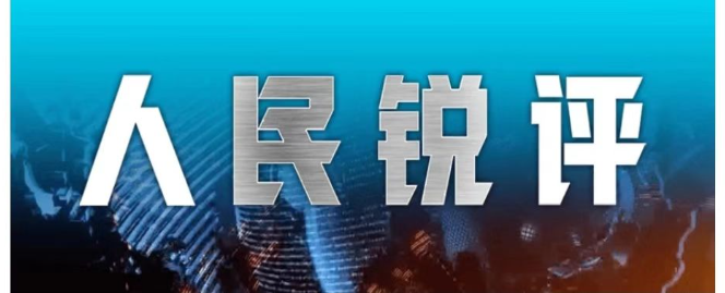 佛得角门将关注列表全是美女 老哥最爱黑皮辣妹