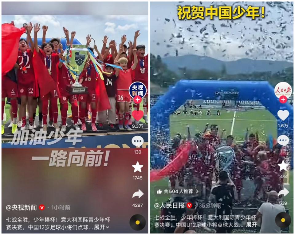 FIFA规则令英格兰束手无策，图赫尔警告墨西哥存重大隐患