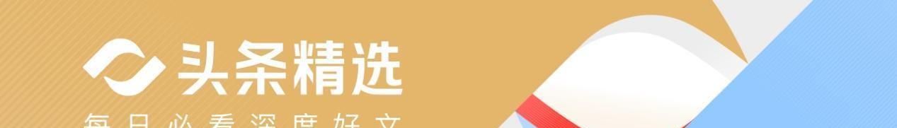 希勒：若图赫尔让斯通斯首发而弃用格伊，那多数人会十分惊讶