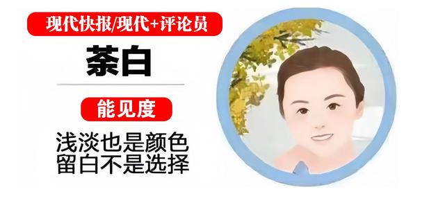 欧冠费内巴切晋级热刺大胜 姆巴佩帽子戏法